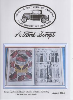 The Ford Script